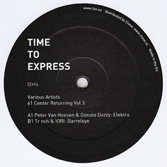 [Electronic] by Metal