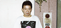 interview with Hiroshi Higo
