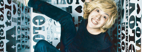 interview with the telephones