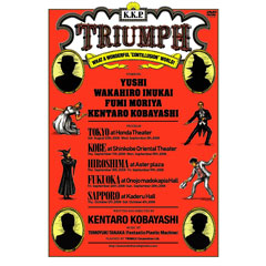K.K.P. #6 TRIUMPH