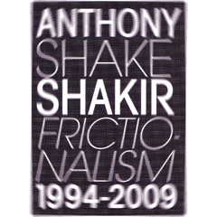 Anthony "Shake" Shakir