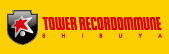 TOWER RECOADOMMUNE