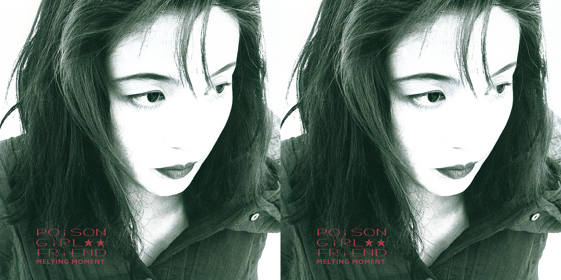 TRANSONIC RECORDS PRESENTS POiSON GiRL FRiEND “Future is Now